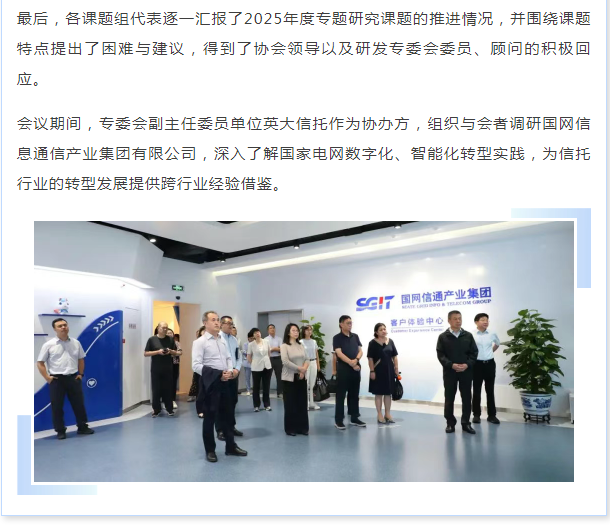 17538619313927.png 1753861926599.png