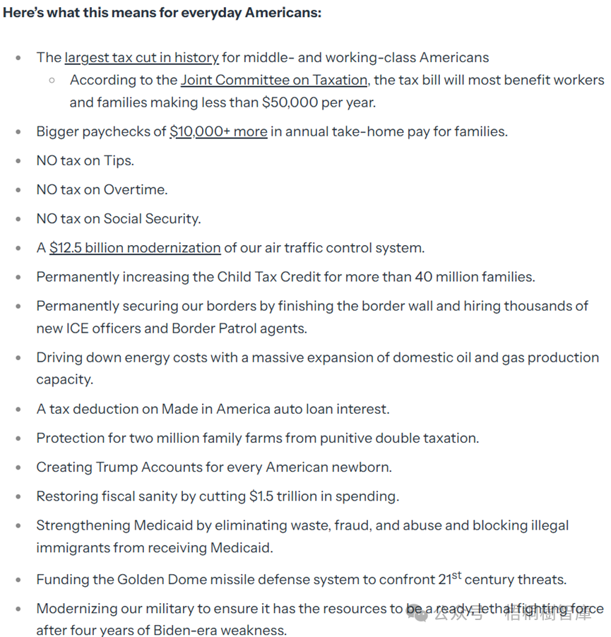 17540235541991.png 5223818bd6e44dff445d88830e0ec323.png