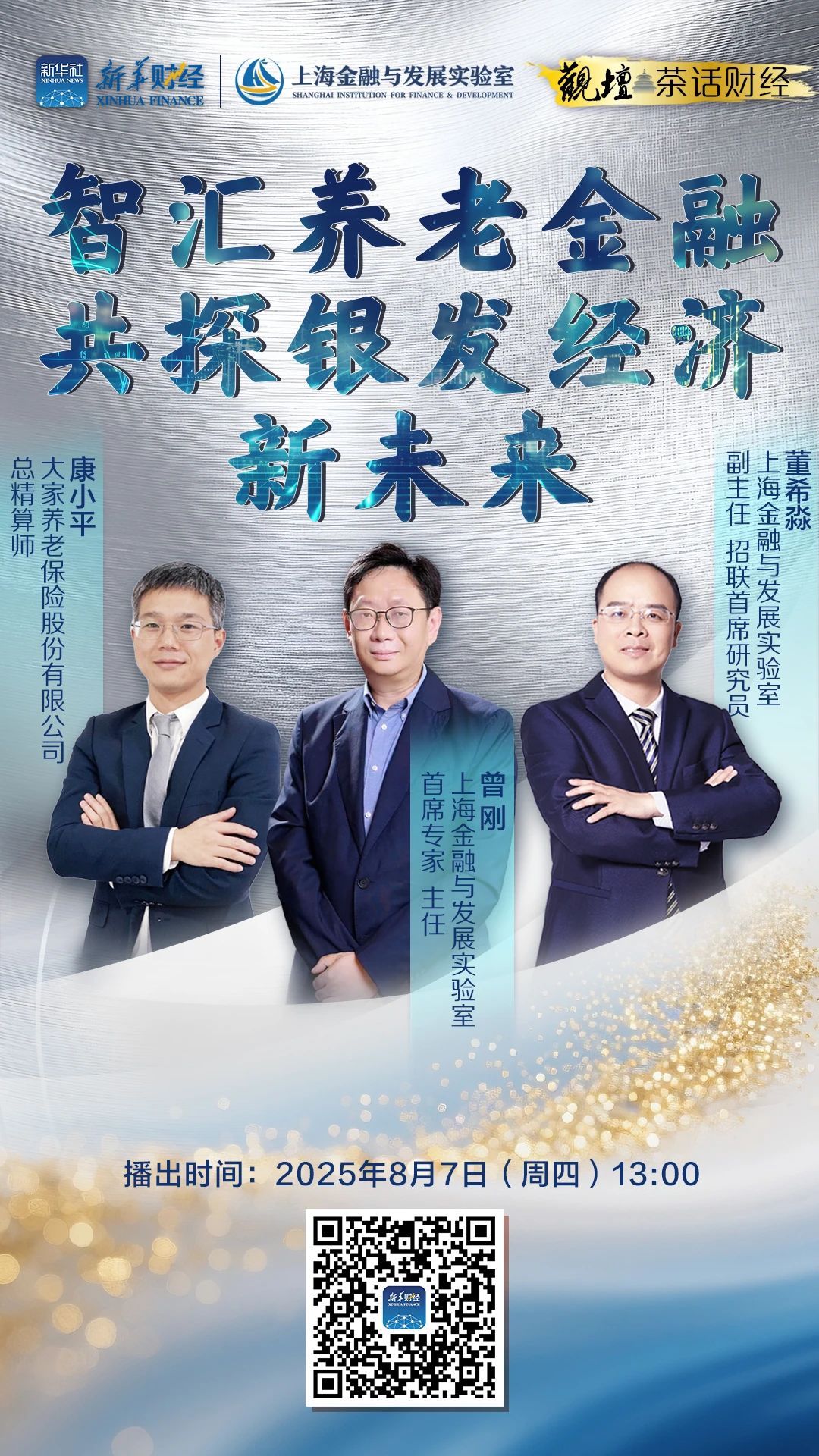 17545406426072.jpg 9592f7538317c8d8e4a532896c931f74.jpg