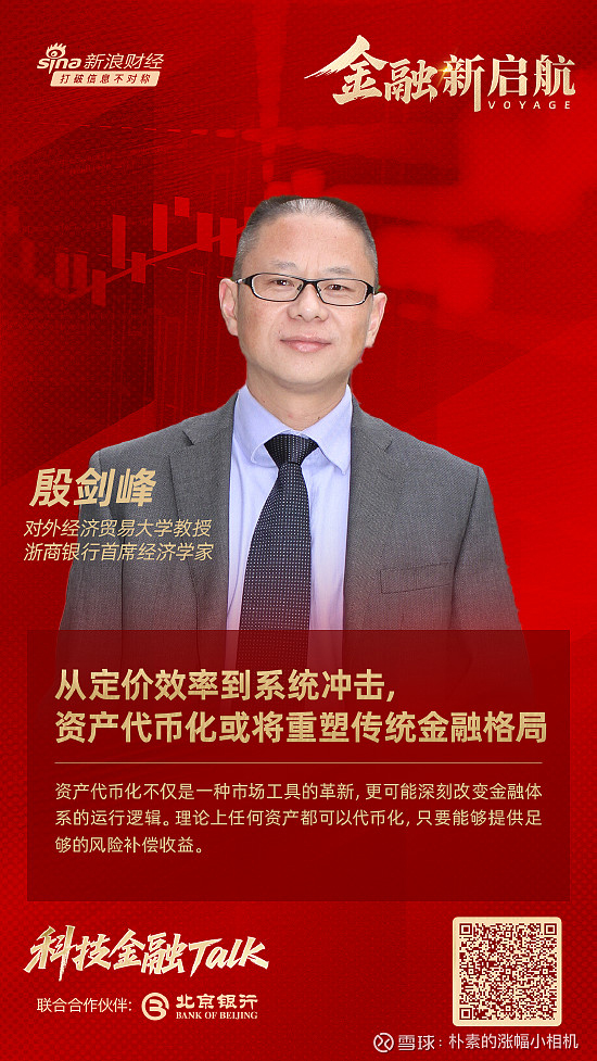 17567427542877.jpg 4243434.jpg