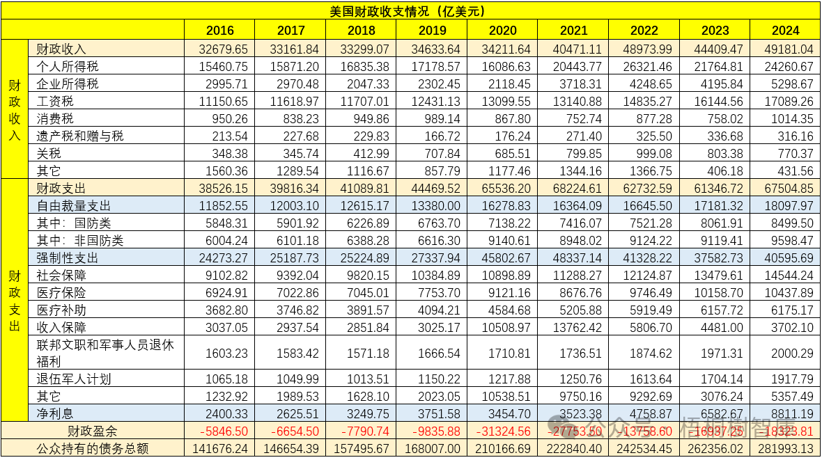 17567847916761.png a0d053a212f25307314fbe5f65fa3a52.png