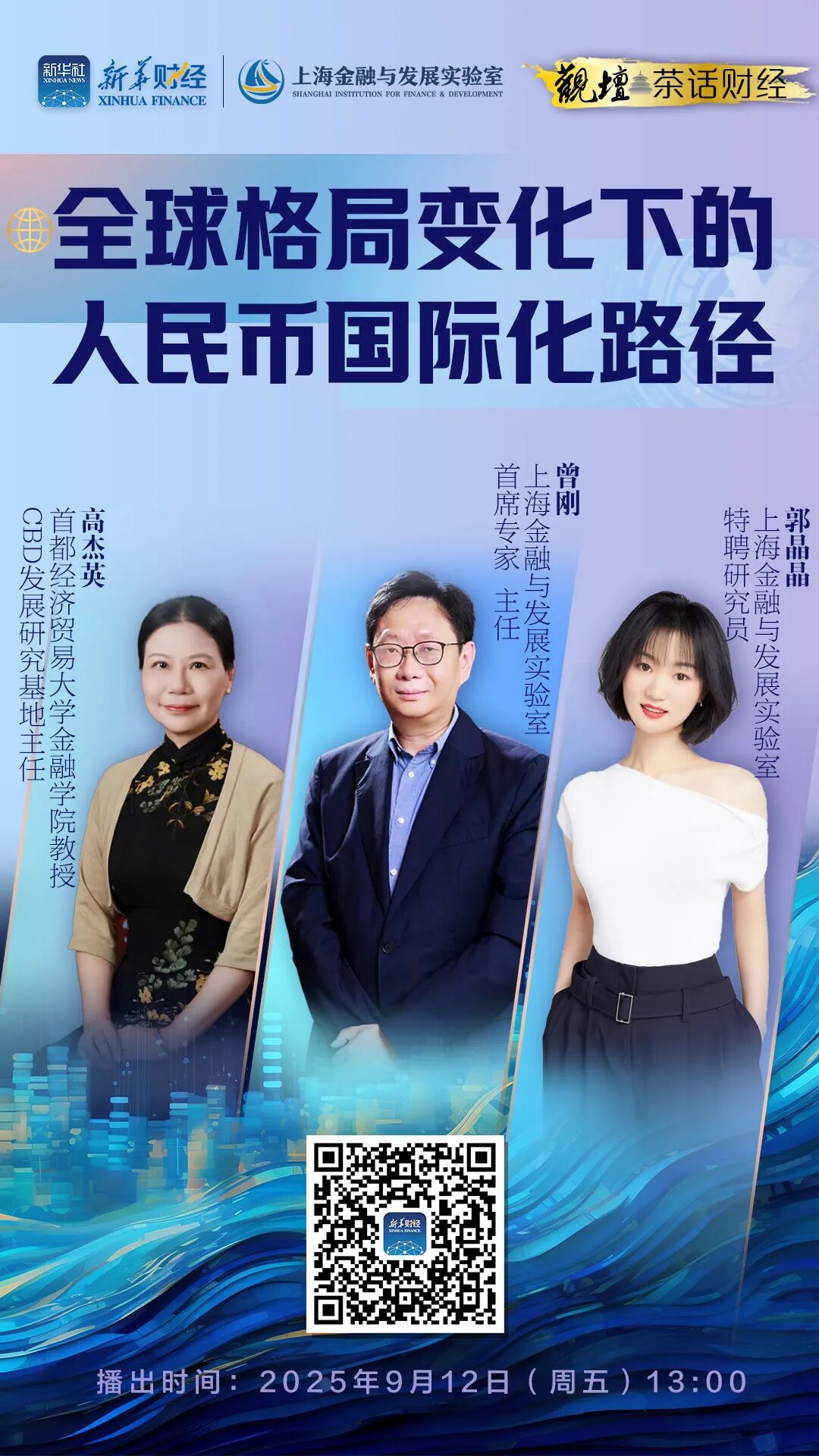 17576481243468.png image.png