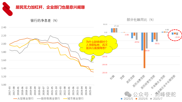 17585969816370.png 2.png