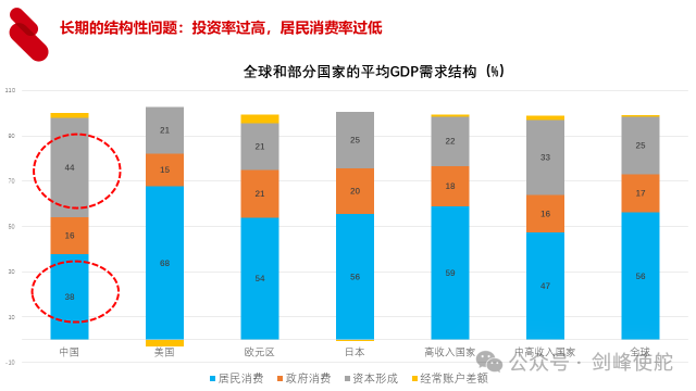 17585970634481.png 7.png