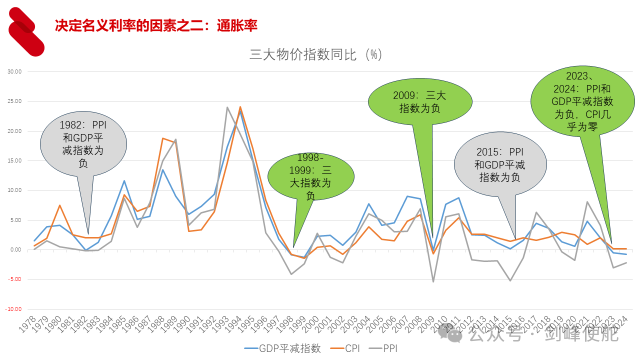 17585970755390.png 8.png