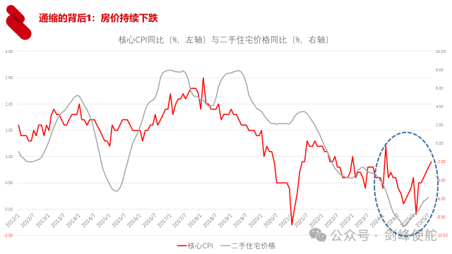 17585970889617.png 9.png