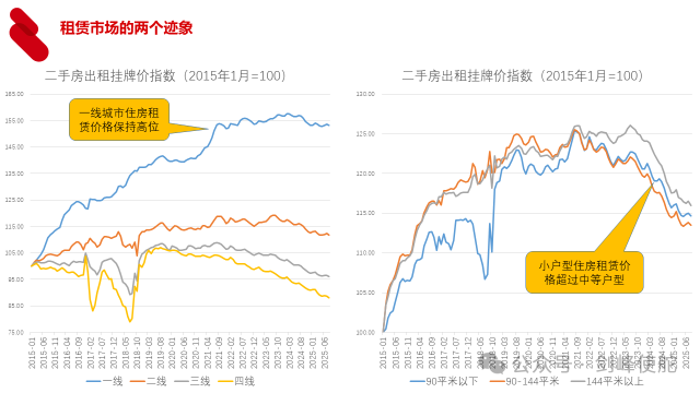 17585973635908.png 640.png