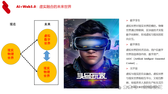 17585973817274.png 26.png