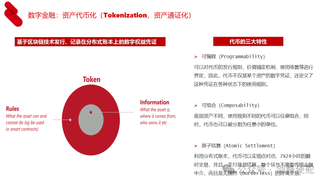 17585974082106.png 28.png