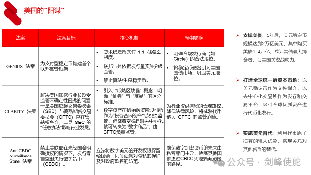 17585974204108.png 29.png