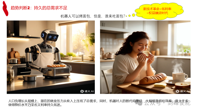 17585974494338.png 31.png