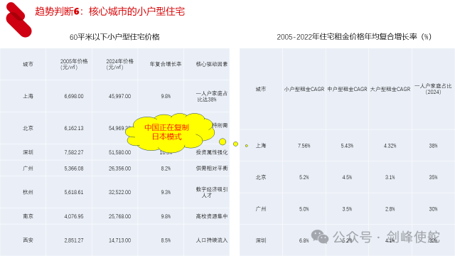 17585975045221.png 35.png