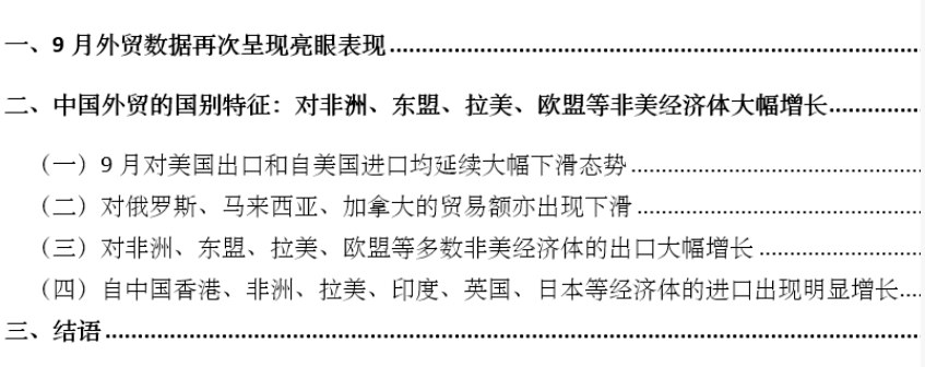 17611875153206.png b5b95a20-9a9b-4597-ace9-9fe360c036da.png