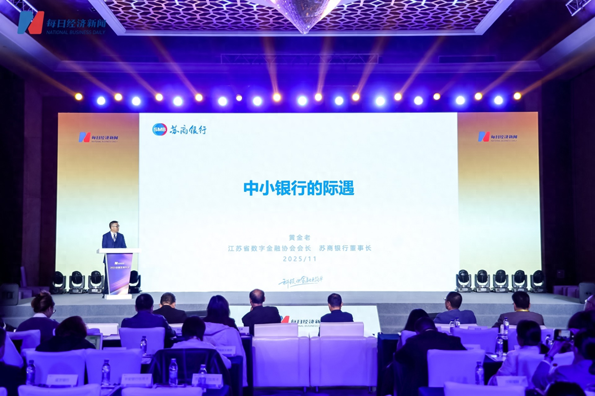 17627466141332.png f7ceb60be18efd4d58bc971ec2529847.png