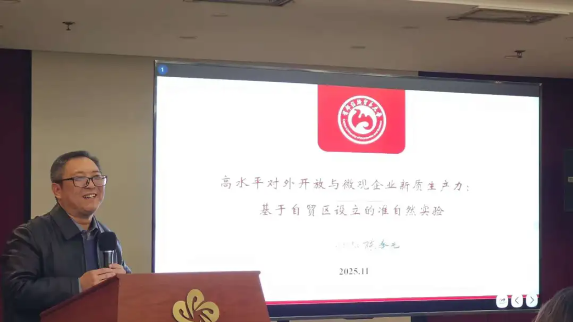 17635238231041.png image.png