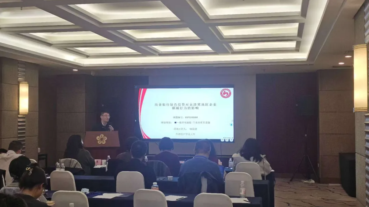 17635239968860.png image.png