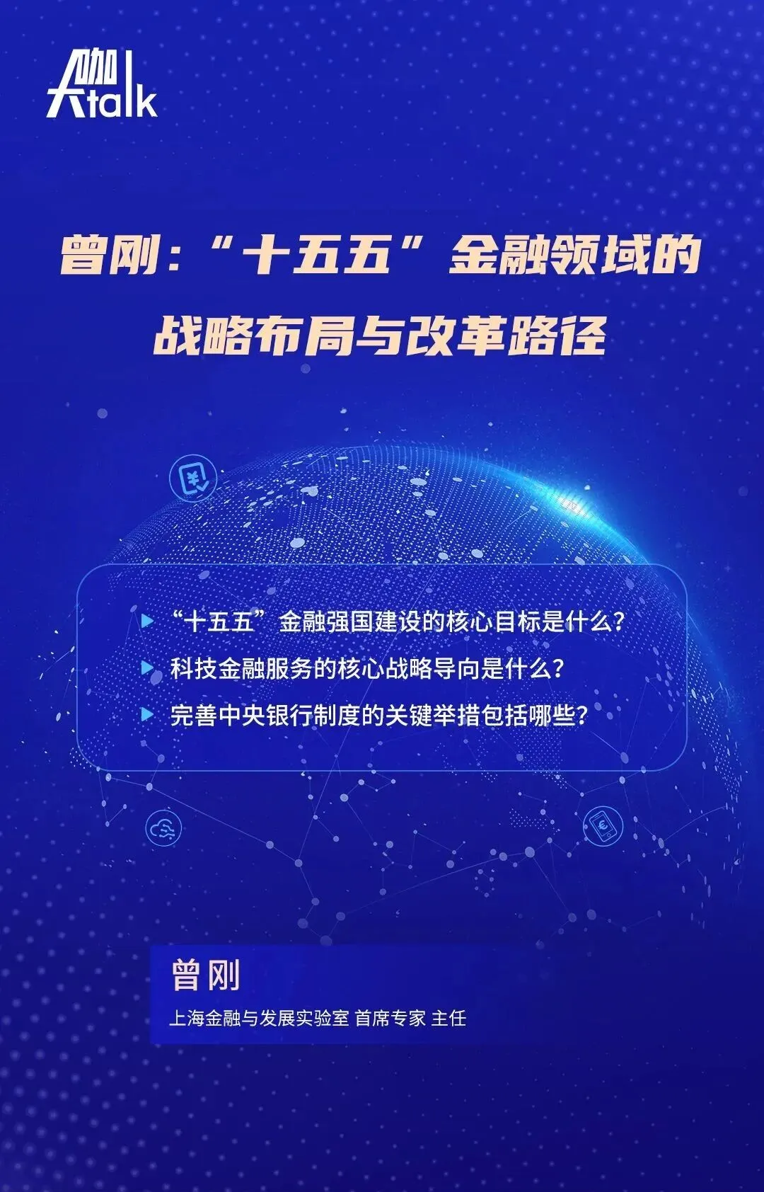 17653325707122.png 1.png