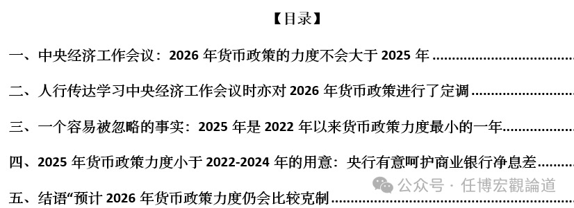 17671886693276.png image.png