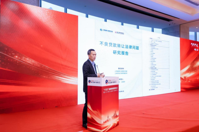 17688021115040.png 0a3d0d1fe155bfd1d1afa8bec281e16a.png