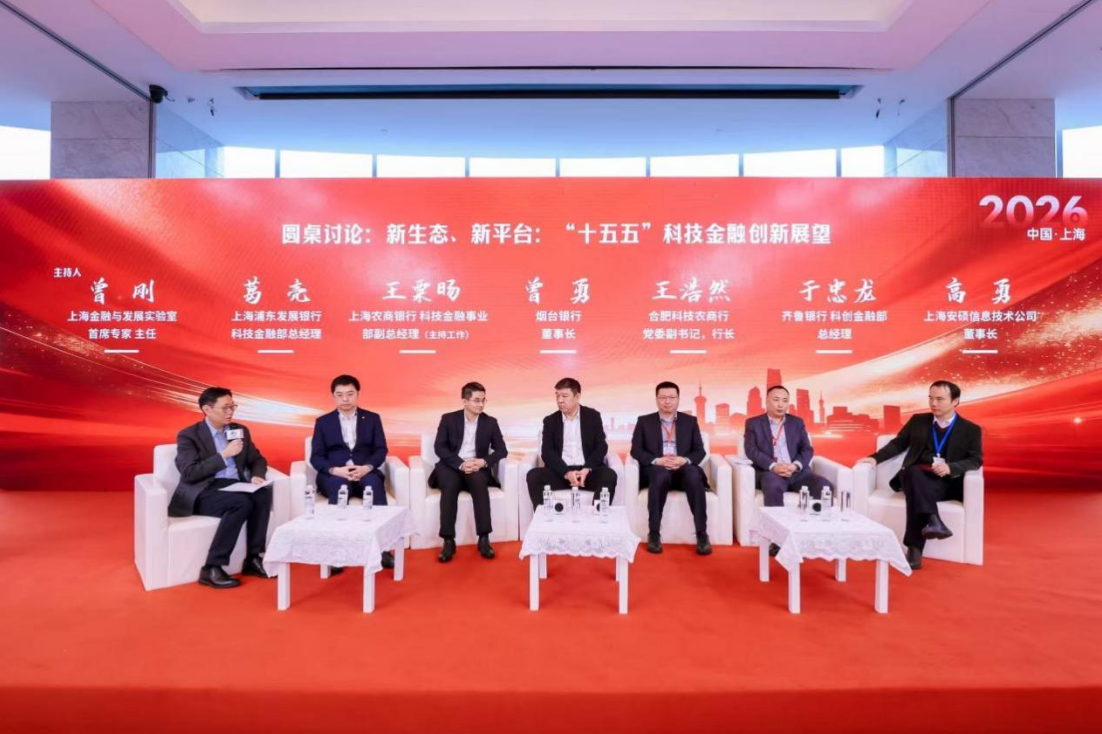 17696694023950.png d80d7b7d8e82a13b07d42bb9eb018c0d.png