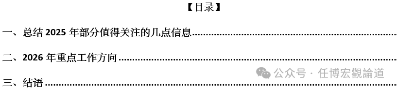 17706059099278.png 3155a1459699ace5d5369a1d46370b98.png