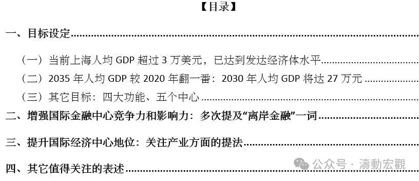 17722485814922.png 640.png