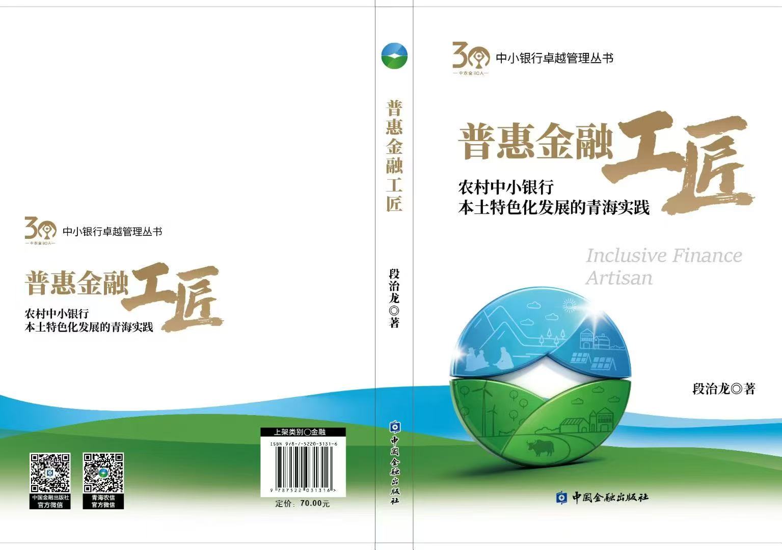 17725056332853.jpg 微信圖片_2026-02-28_144628_264.jpg